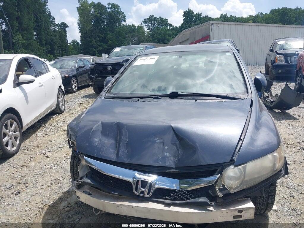 JHMFA36269S011831 2009 HONDA CIVIC HYBRID photo no. 12