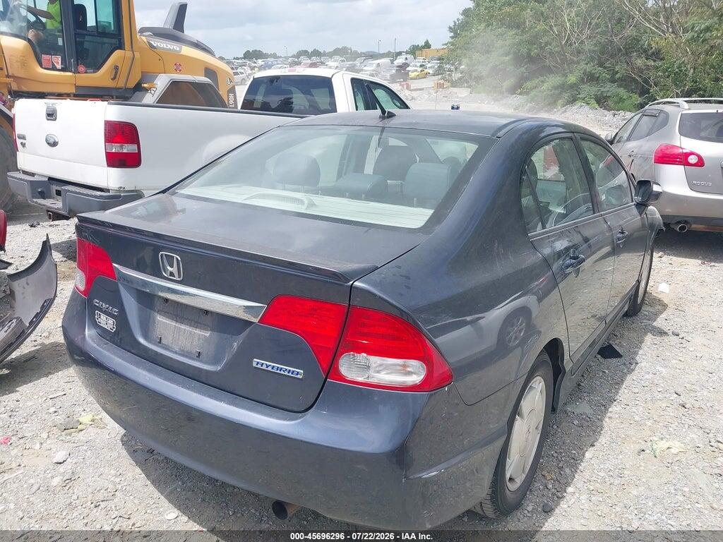 JHMFA36269S011831 2009 HONDA CIVIC HYBRID photo no. 4