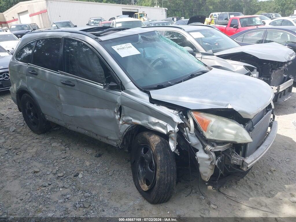 3CZRE38379G707866 2009 HONDA CR-V photo no. 1