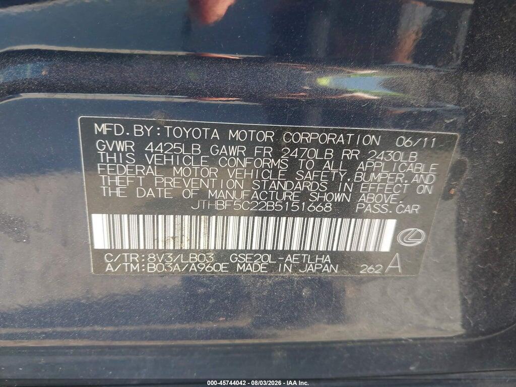 JTHBF5C22B5151668 2011 LEXUS IS 250 photo no. 9