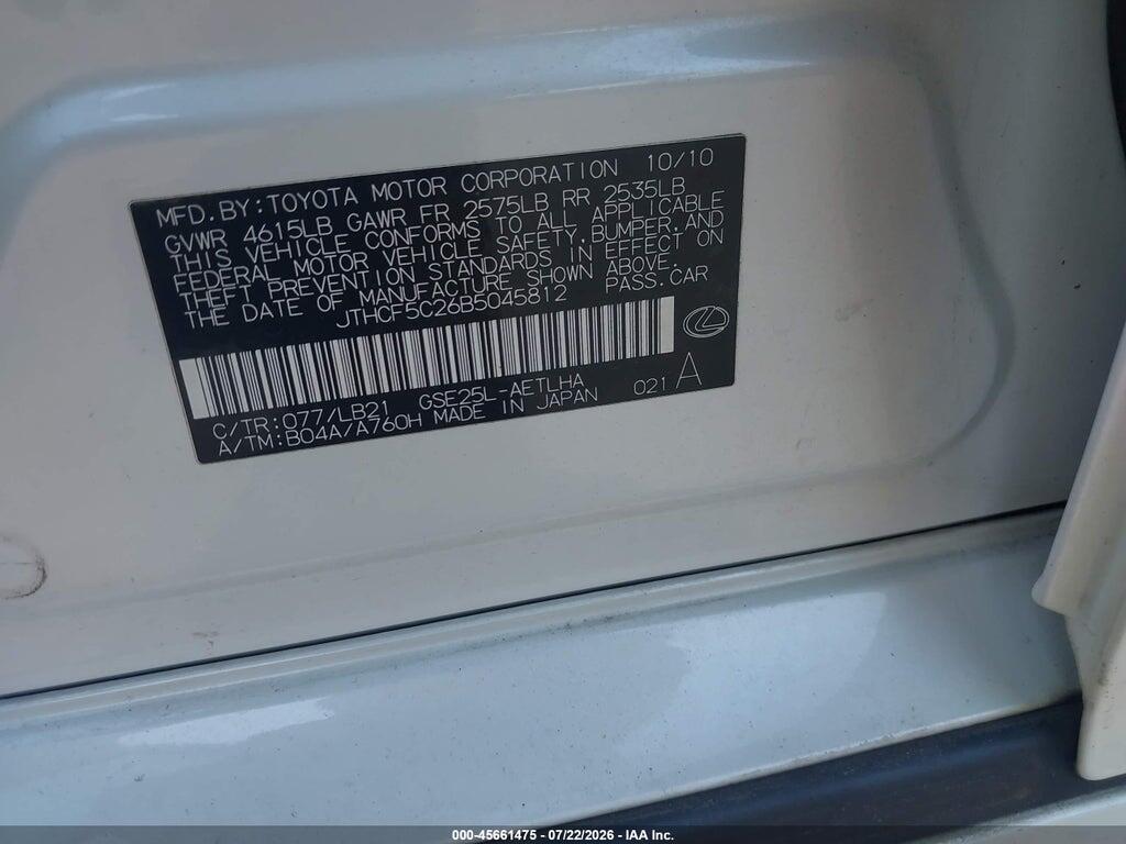 JTHCF5C26B5045812 2011 LEXUS IS 250 photo no. 9