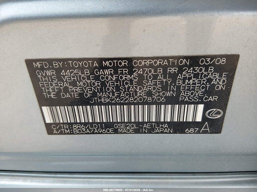 JTHBK262282078706 2008 LEXUS IS 250 photo no. 9