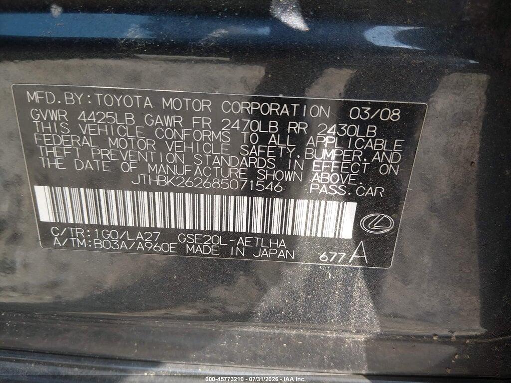 JTHBK262685071546 2008 LEXUS IS 250 photo no. 9