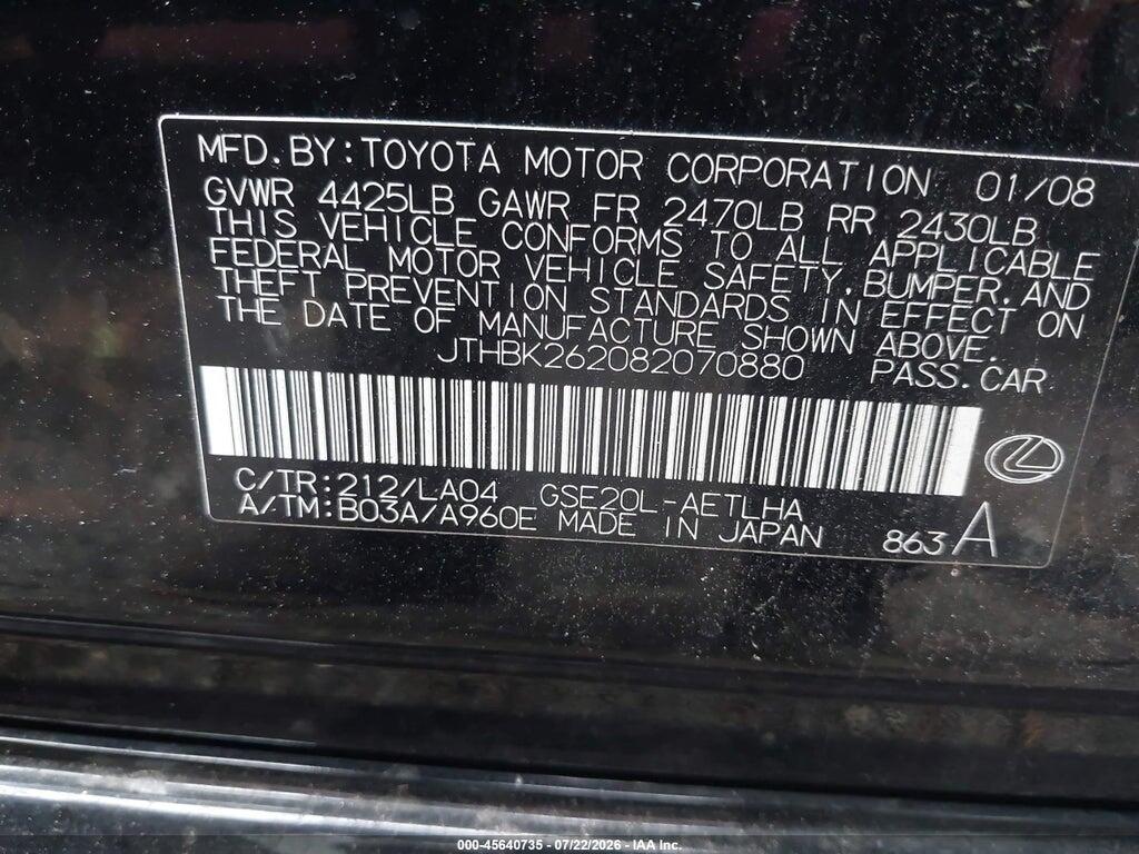 JTHBK262082070880 2008 LEXUS IS 250 photo no. 9