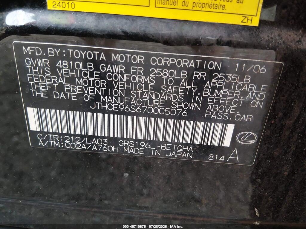 JTHCE96S670005076 2007 LEXUS GS 350 photo no. 9