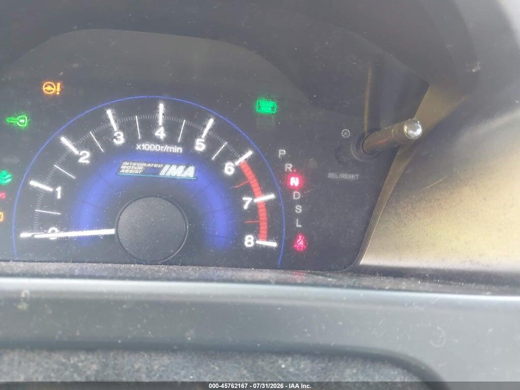 19XFB4F25DE001842 2013 HONDA CIVIC HYBRID photo no. 7