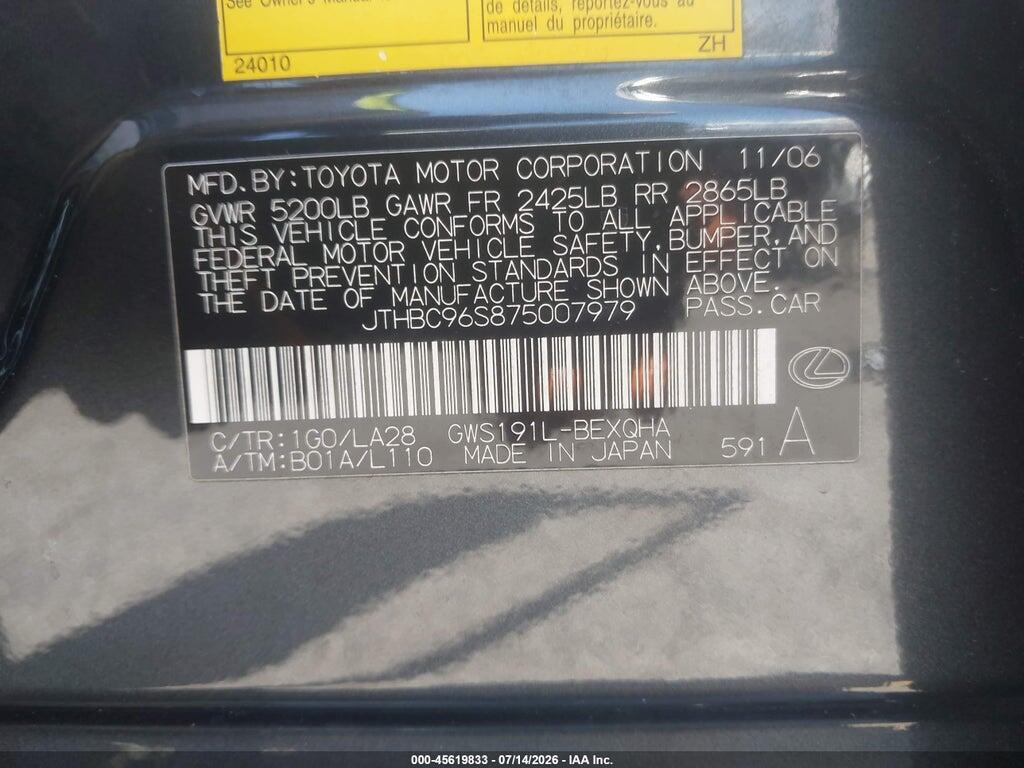 JTHBC96S875007979 2007 LEXUS GS 450H photo no. 9