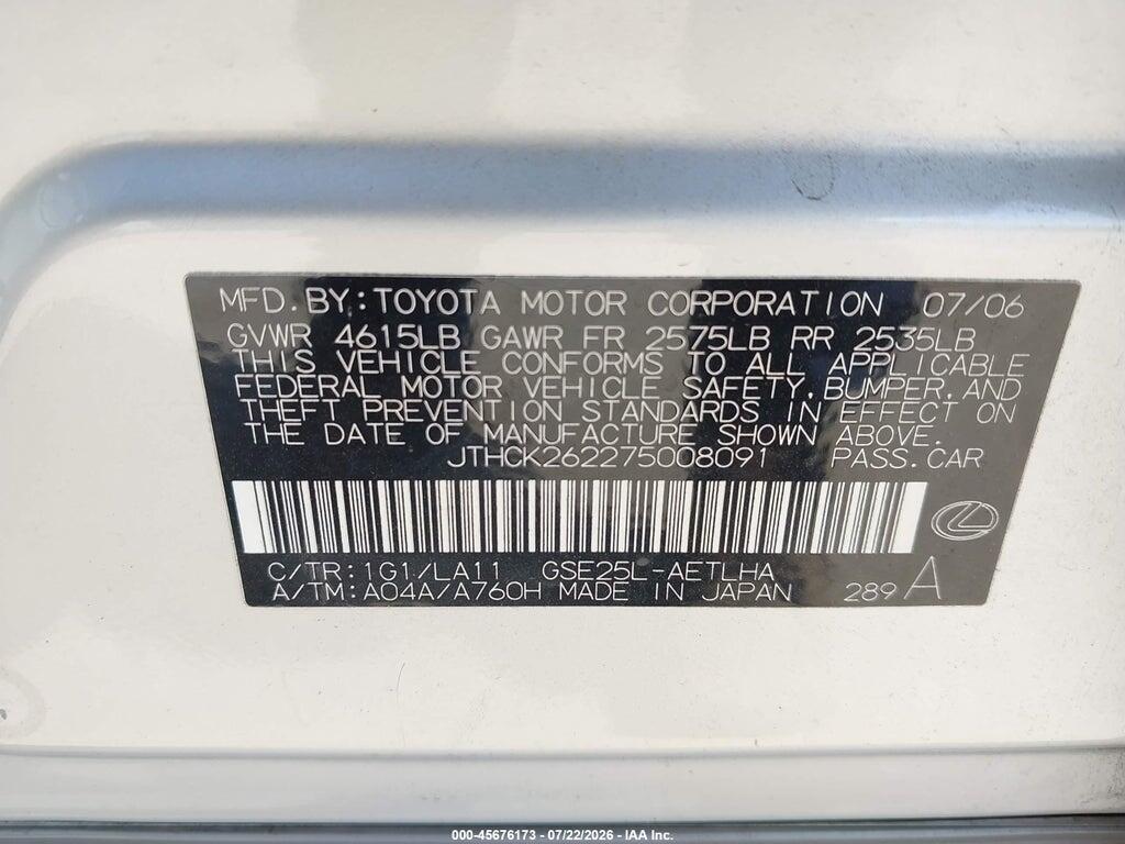 JTHCK262275008091 2007 LEXUS IS 250 photo no. 9