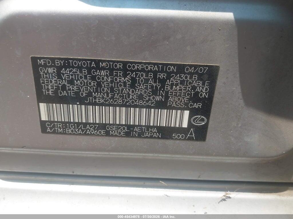 JTHBK262872048642 2007 LEXUS IS 250 photo no. 9
