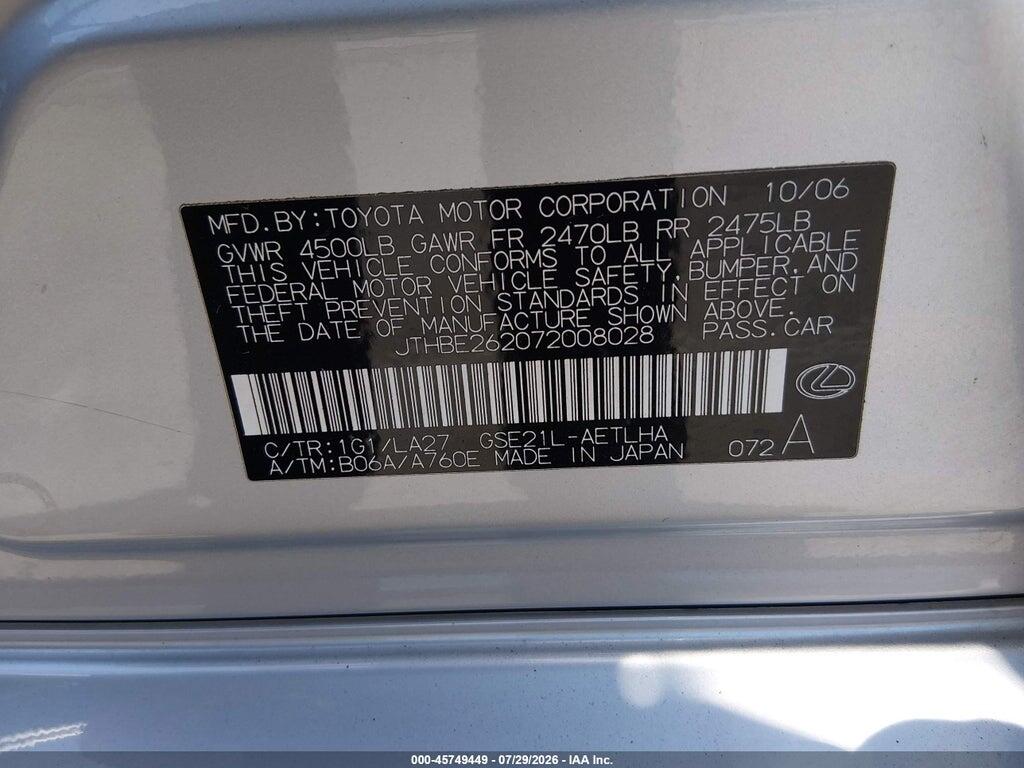 JTHBE262072008028 2007 LEXUS IS 350 photo no. 9
