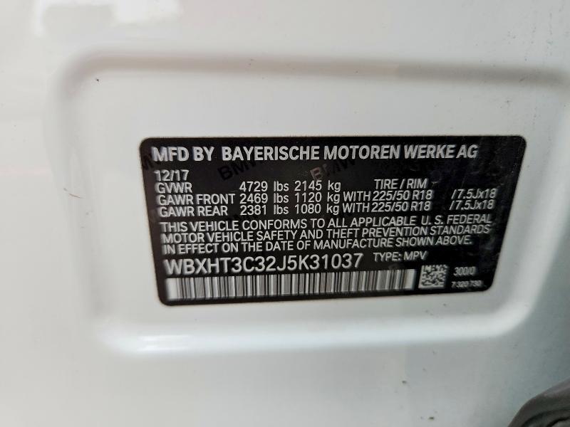 2018 BMW X1 XDRIVE28I — Фото 13 из 13