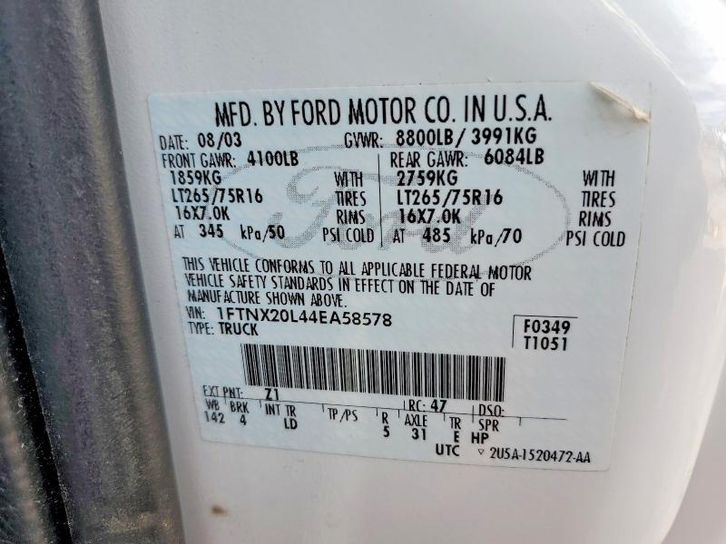 2004 FORD F250 SUPER DUTY — Фото 12 из 12