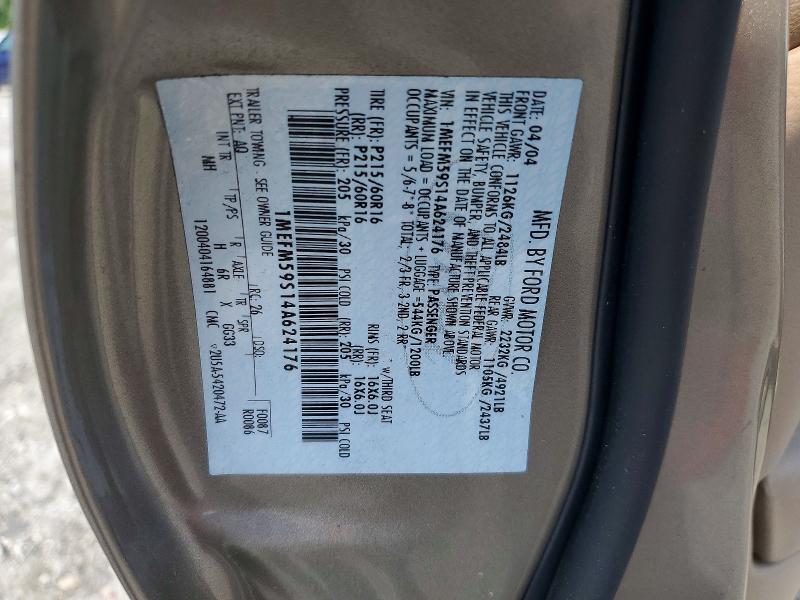 2004 MERCURY SABLE LS PREMIUM — Фото 12 из 12