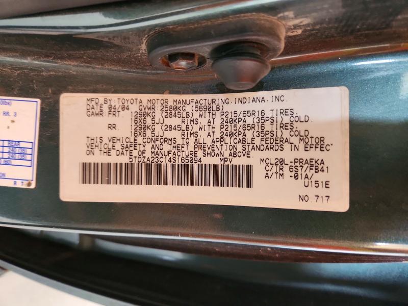 2004 TOYOTA SIENNA LE 8 PASSENGER — Фото 13 из 13