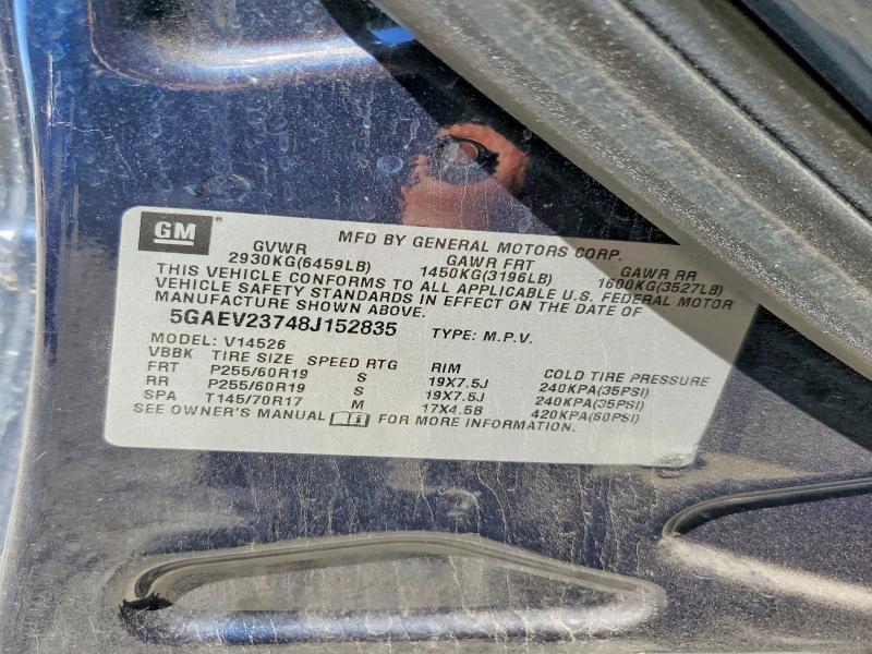 2008 BUICK ENCLAVE CXL — Фото 14 из 14