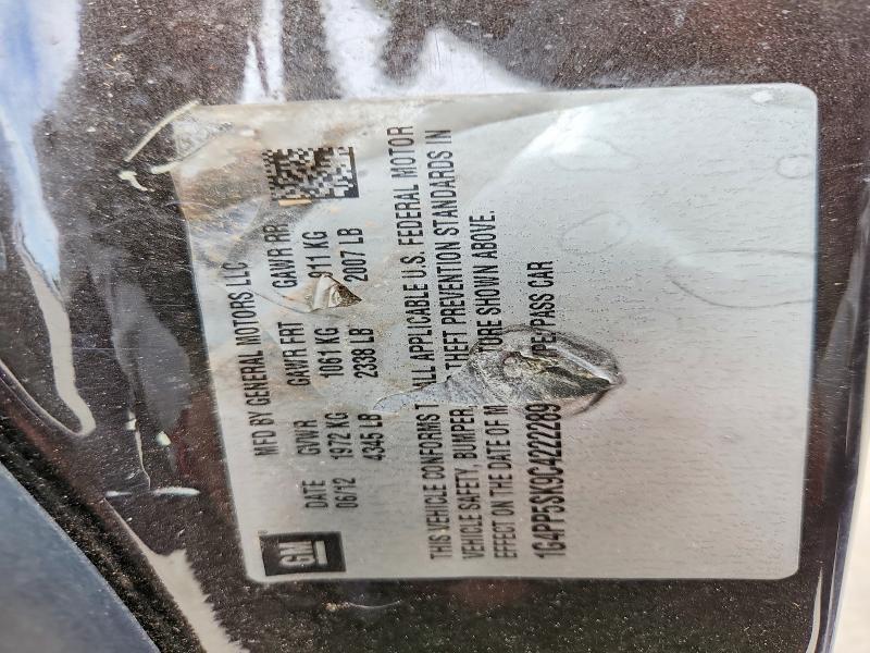 1G4PP5SK9C4222289 2012 BUICK VERANO photo no. 12