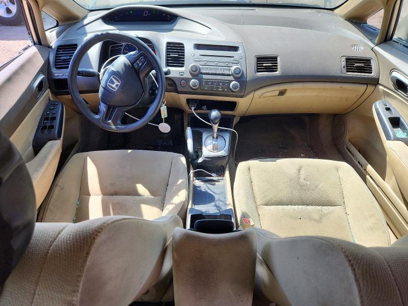 1HGFA165X8L049220 2008 HONDA CIVIC photo no. 8