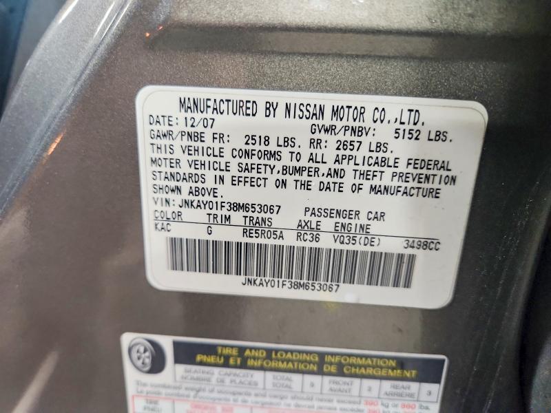 JNKAY01F38M653067 2008 INFINITI M35 photo no. 12