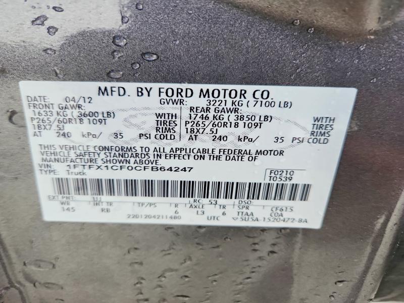 1FTFX1CF0CFB64247 2012 FORD F150 photo no. 12