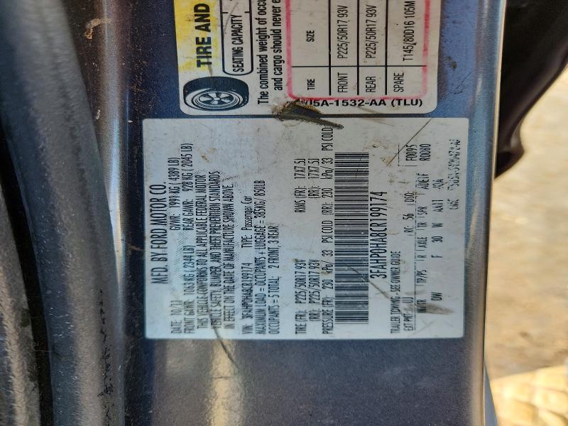 2012 FORD FUSION SE — Фото 12 из 12