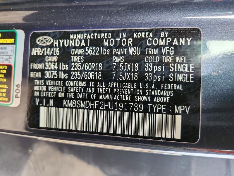 2017 HYUNDAI SANTA FE SE — Фото 13 из 13