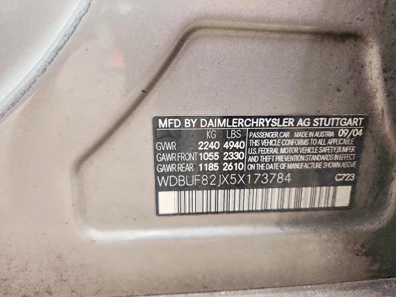 2005 MERCEDES-BENZ E 320 4MATIC — Фото 12 из 12