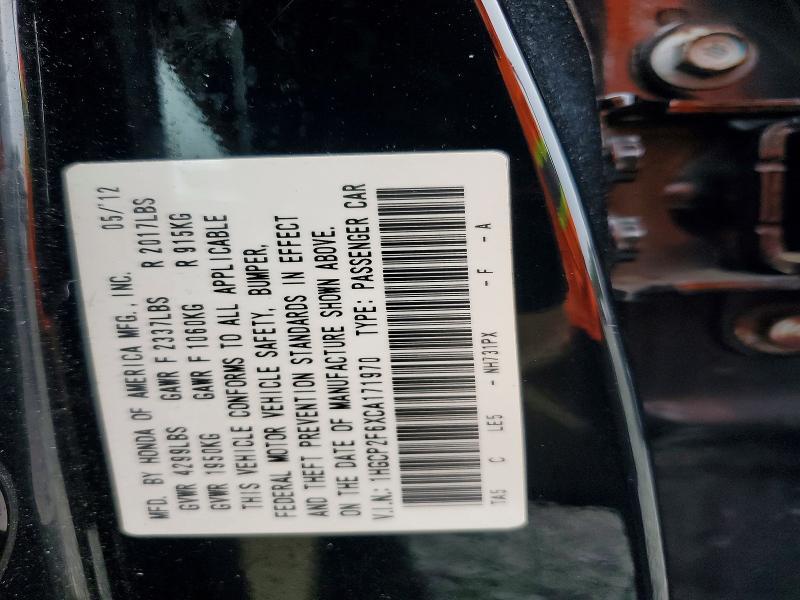 2012 HONDA ACCORD SE — Фото 12 из 12