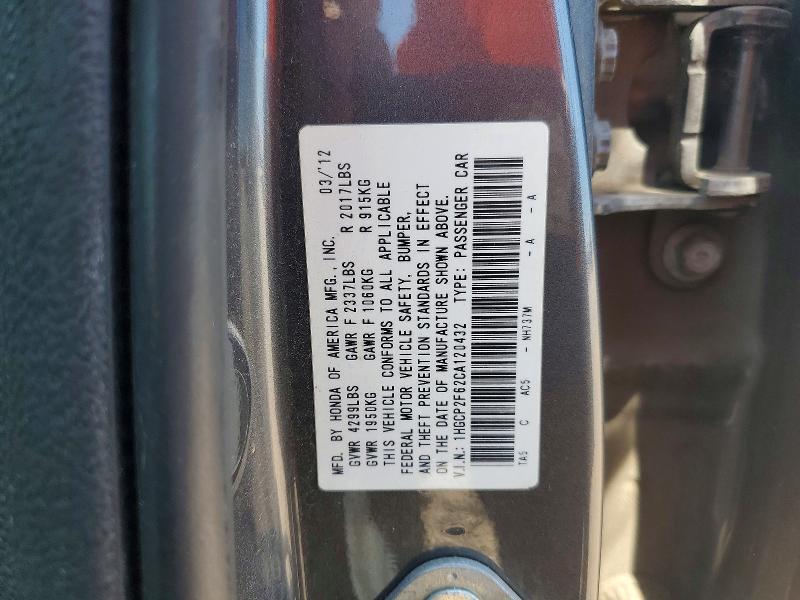 2012 HONDA ACCORD SE — Фото 13 из 13