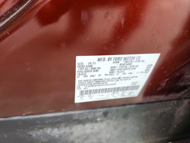 1FM5K8D82GGB04386 2016 FORD EXPLORER photo no. 12