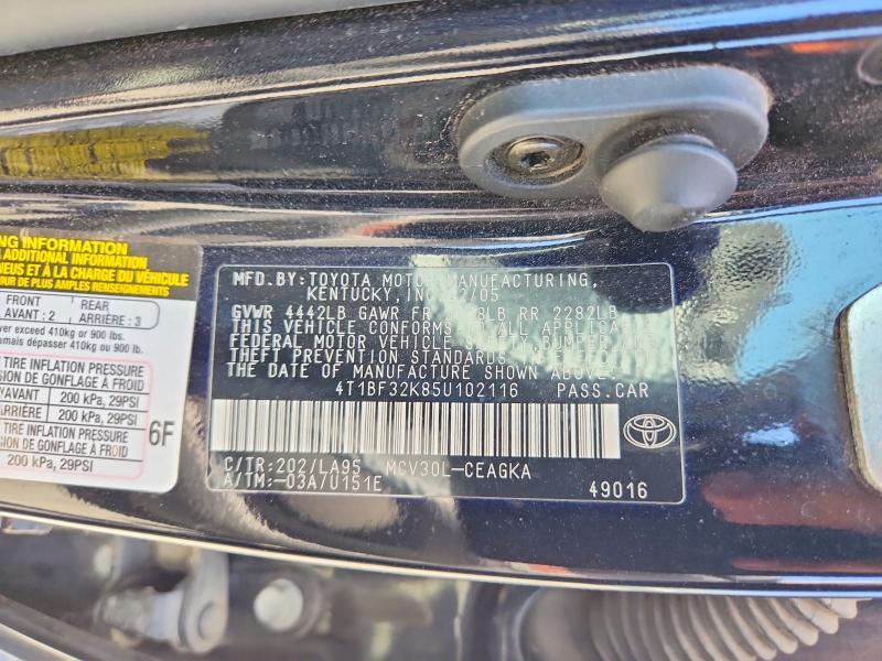 2005 TOYOTA CAMRY XLE V6 — Фото 12 из 12