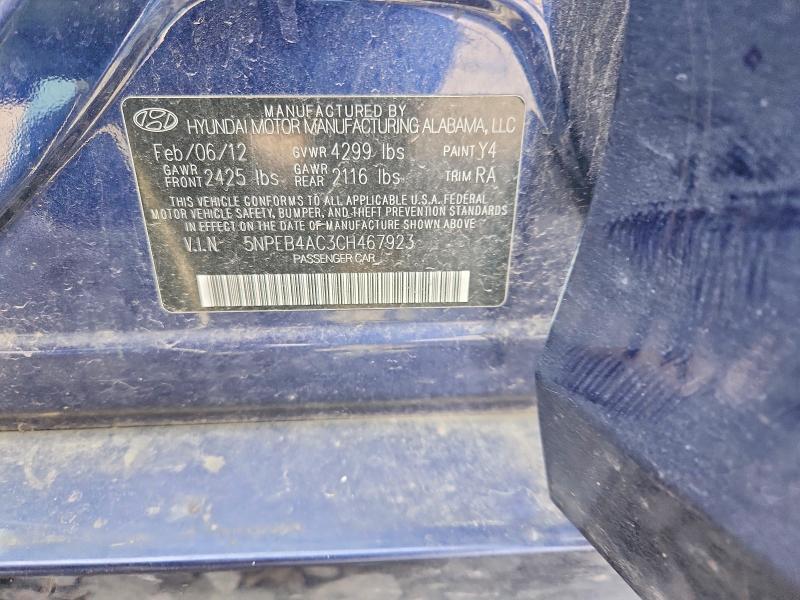 2012 HYUNDAI SONATA GLS — Фото 12 из 12