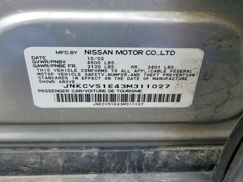 2003 INFINITI G35 BASE — Фото 12 из 12