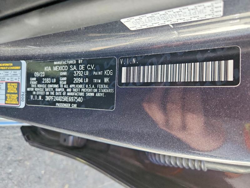 2024 KIA FORTE LX — Фото 12 из 12