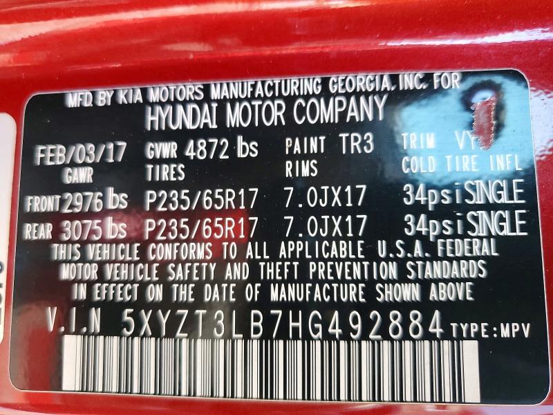 2017 HYUNDAI SANTA FE SPORT 2.4L — Фото 13 из 13