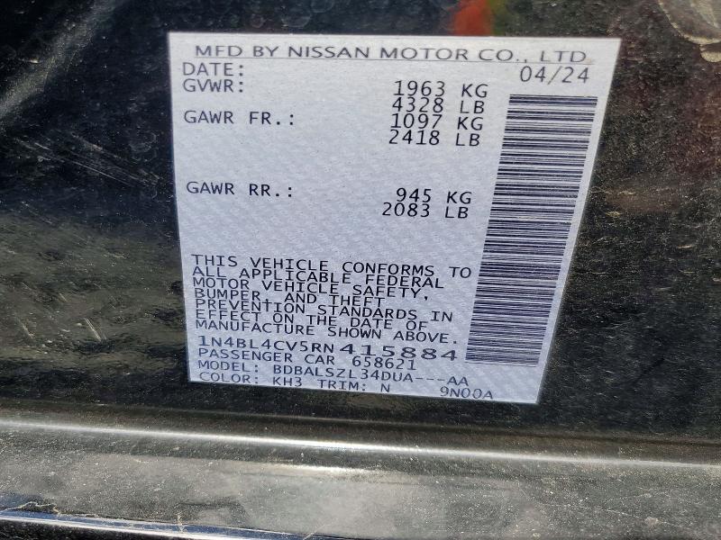 2024 NISSAN ALTIMA SR — Фото 12 из 12