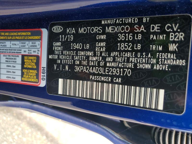 2020 KIA RIO S — Фото 12 из 12