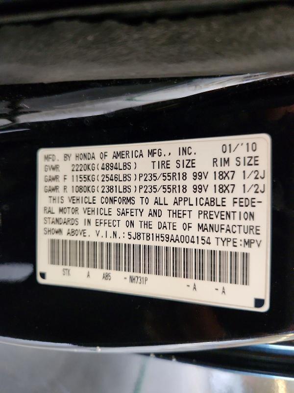 2010 ACURA RDX TECHNOLOGY — Фото 13 из 13