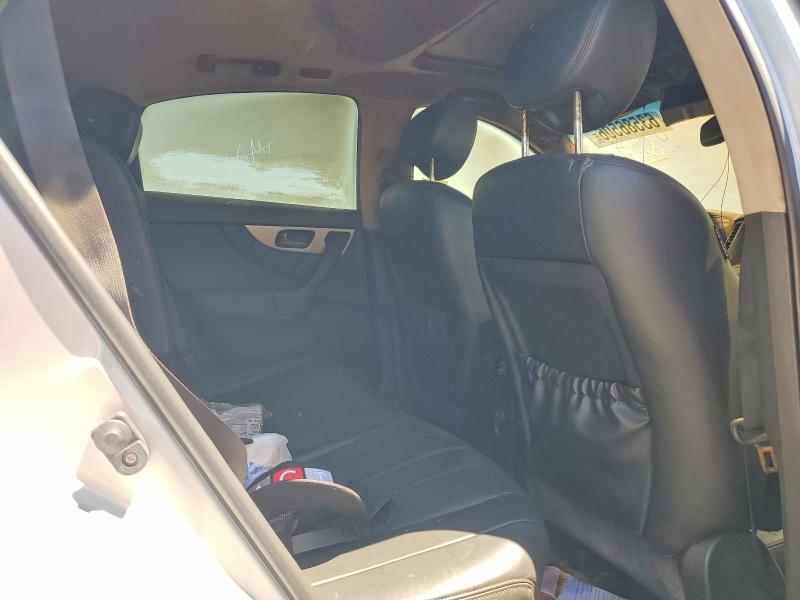 2016 INFINITI QX70 BASE — Фото 10 из 12