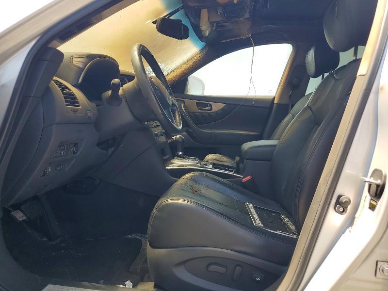2016 INFINITI QX70 BASE — Фото 7 из 12