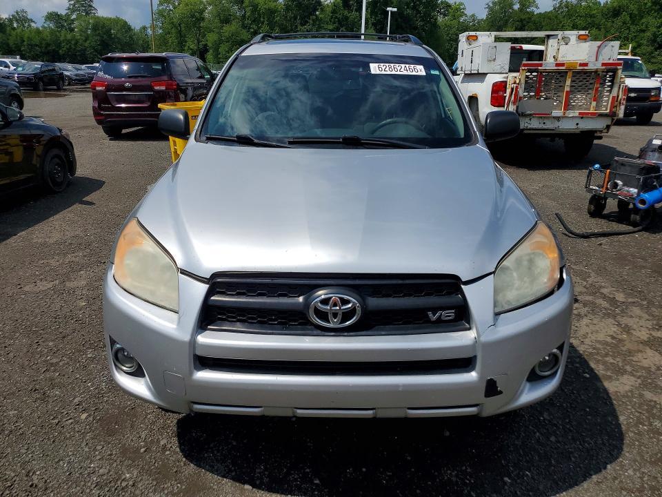 2T3ZF4DV7CW121269 2012 TOYOTA RAV4 photo no. 5