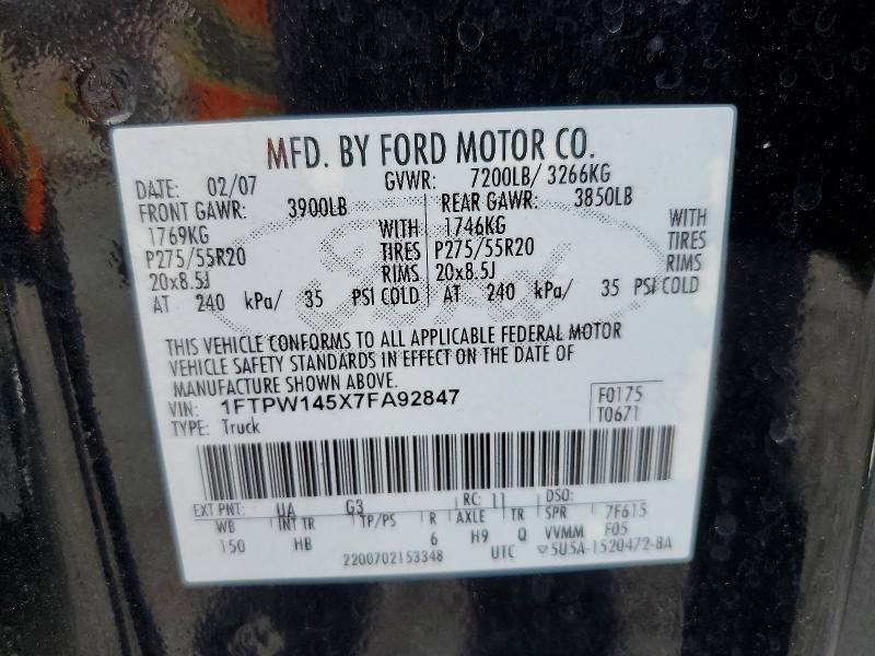 2007 FORD F150 SUPERCREW — Фото 12 из 12
