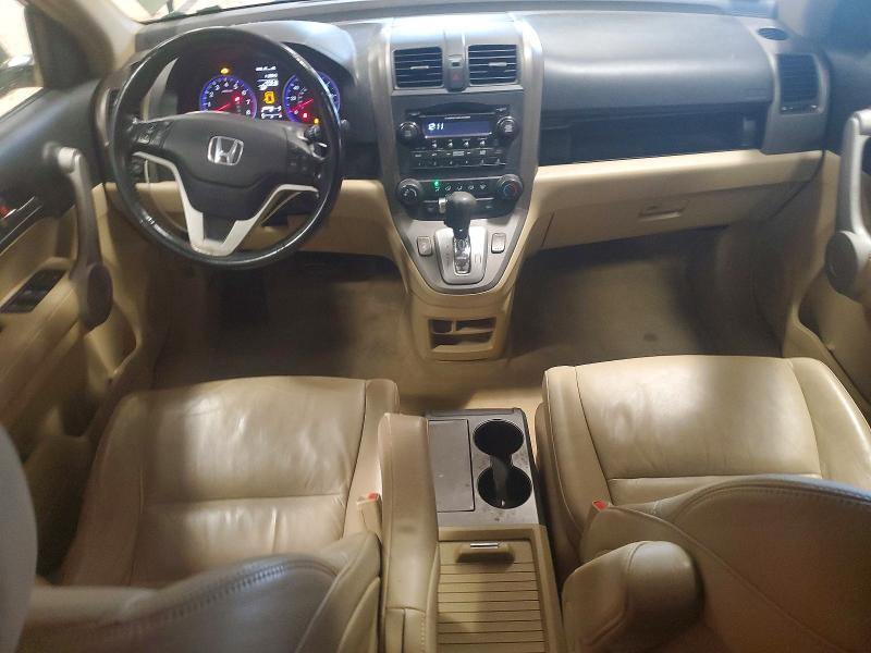 JHLRE48737C058309 2007 HONDA CR-V photo no. 8
