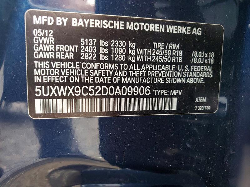 2013 BMW X3 — Фото 13 из 13