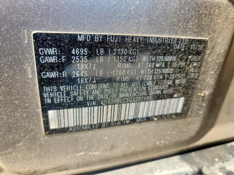 2016 SUBARU OUTBACK 2.5I LIMITED — Фото 13 из 13