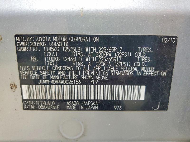 2010 TOYOTA RAV4 LIMITED — Фото 14 из 14