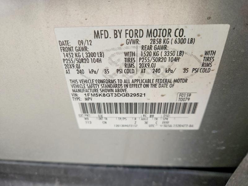 2013 FORD EXPLORER SPORT — Фото 12 из 12