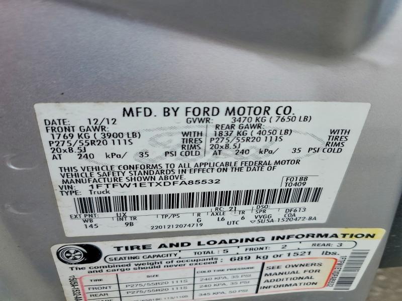 2013 FORD F150 SUPERCREW — Фото 12 из 12