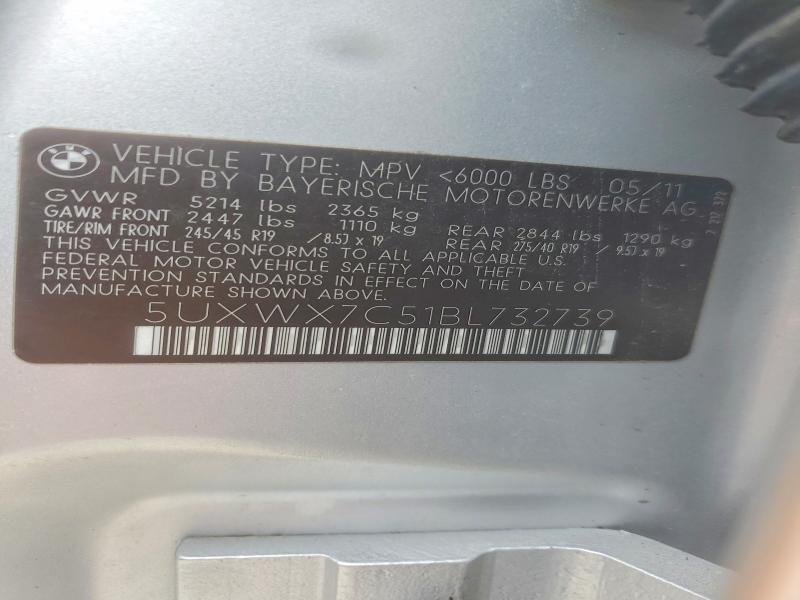 2011 BMW X3 XDRIVE35I — Фото 13 из 13