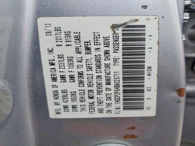 1HGCP2F64BA025711 2011 HONDA ACCORD photo no. 12