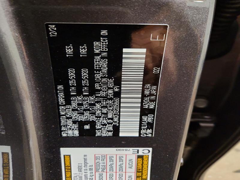 2025 LEXUS NX 450H+ BASE — Фото 13 из 13